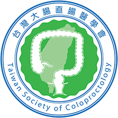 台灣大腸直腸醫學會 Logo